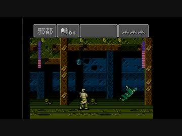 【実況】霊幻道士をいい大人達が本気で遊んでみた。part10