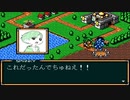 【二人実況】ロードモナークとことん戦闘伝説に挑戦の巻　パート44