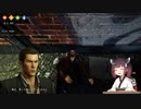 きりたんと暇つぶし　Bum Simulator