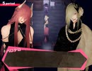 【初見実況】マジ狩る魔法使いのデスゲーム攻略Part11