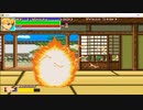 「open bor」新システム「怒りモード」のご紹介（テストプレイ動画）