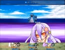【[Un]Pure Fultz】清純と不純の物語【プレイ動画】part5