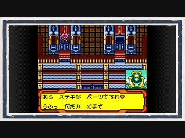 ◆メダロット４　実況プレイ◆part70