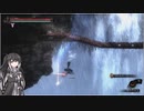 【ゆっくり+CoeFont実況】　Vigil The longest nightやるよ　part31