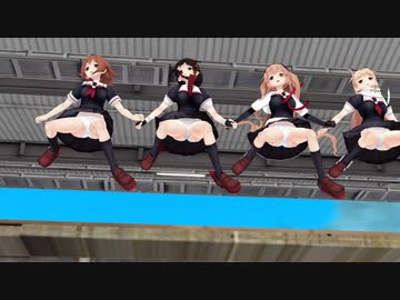 【MMD】白露型5人が駅のホームで金曜日のおはようを踊る