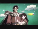 ダイの大冒険のOP2をドラクエXIのタイトル画面のBGMに変えてみた