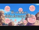 【実況】ポケットモンスターパール ル　やりのはしら頂上　Part15後編