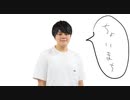 【月ノ美兎】田角社長の表情差分を作る委員長【にじさんじ切り抜き】