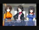 カレーパンで買収される杉浦さん【Memories Off #5 encore】Part20