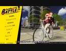 【バカゲー】話題のバイトを始める茜ちゃん【Food Delivery Battle】