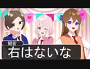 ブスが美少女コンテストに参加した結果WWWWWWWWWWWWWWWWW