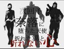めぐる「優しい気持ち縛りでバイオハザード3を実況」part14