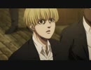 TVアニメ「進撃の巨人」The Final Season Part 2 PV