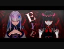 【にじさんじMMD】リゼ・ヘルエスタ/EYE