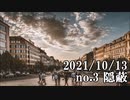 ショートサーキット出張版読み上げ動画7151
