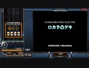 口カラ凸ゲキ[SP ANOTHER 正規]