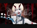 【ボカコレ2021秋】casino／歌ってみた