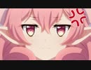 3分で分かるロリババァ呼びでガチギレする24歳