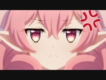 3分で分かるロリババァ呼びでガチギレする24歳