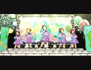 【都のユニット潜入捜査】comic cosmic【フリルドスクエア】
