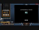 N.O.[SP ANOTHER 正規]
