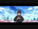 輪廻転水 / 初音ミク