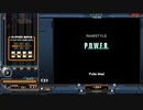 P.O.W.E.R.[SP ANOTHER 正規]