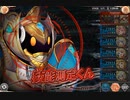 【神姫プロジェクト】第16回 ギルド戦技競技会 雷パ 2.45億