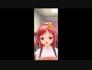 【バ美肉アイドルをきわめるゾ!! 208話】緊急事態宣言解除 - 2021_10_01(金)