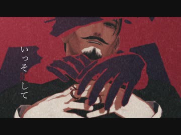 【金カムMMD】EYEです【鶴見中尉】