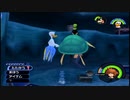 【パチクル】キングダムハーツ‐FINALMIX‐を実況プレイしてみるpart28
