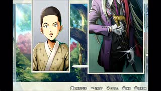 木工用ボンドのようにバディと強く結びついてミッションを達成する実況　part57 (Mission11-3)