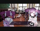 【Caligula Overdose】帰宅部生活始めました#9【実況】