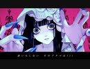 Shadow Shadow❄歌ってみた【黒紫雪】