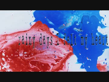 rain / 初音ミク