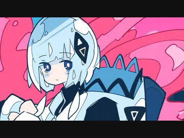 ワンルームニトロ／西憂花 feat.可不(KAFU)