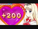 パチスロToHeart2 PART178【ゆったりバラエティー配信】