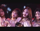 IZONE 190206 好きと言わせたい Suki to Iwasetai