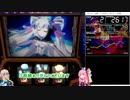 【パチスロ】マジカルハロウィン　~Trick or Treat !~　設定6　#1-3
