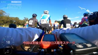 2021-2022茨城シクロクロス取手_C4_73位