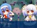 【[Un]Pure Fultz】清純と不純の物語【プレイ動画】part6