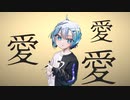 【苦しむ創作者へ】恋哀歌 / feat.No.7【超リアル歌唱AI】