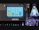 2021/09/29【AmongUs】可愛い子らと近くで喋れる宇宙人狼【あもんぐノあす】#5