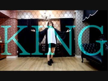 【踊ってみた】KING／Kanaria feat.GUMI