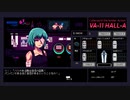 VA-11 Hall-A -ヴァルハラ-その46【ゲーム実況】
