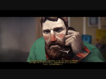 【The Long Dark】ゆかマキストーリー　1-1【ゆかマキ実況】