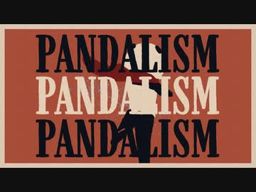 Pandalism / littlebylittle feat.可不