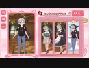 【けもフレ３】知らぬ間にカリフォルニアアシカの★6が実装されていた件！【実況】