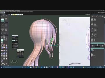 【モデリング】Vアバターを作る　その5（髪）