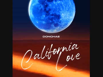 Donghae-BlueMoon_feat._MIYEON_of_(G)I-DLE（和訳付）